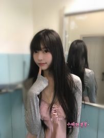 新竹年輕妹：穎兒164.D.23.49顏值超高 粉穴緊緊 穴淺易高潮