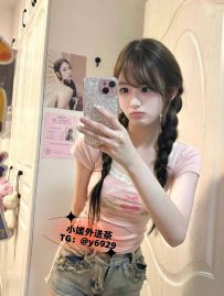大學生嫩妹：朵朵 .155.44kg.C奶.20歲可愛小騷騷  甜美女神