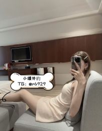 💖小晴162.C.22.42kg清純學生妹，甜美可人，讓你體驗純情快感！
